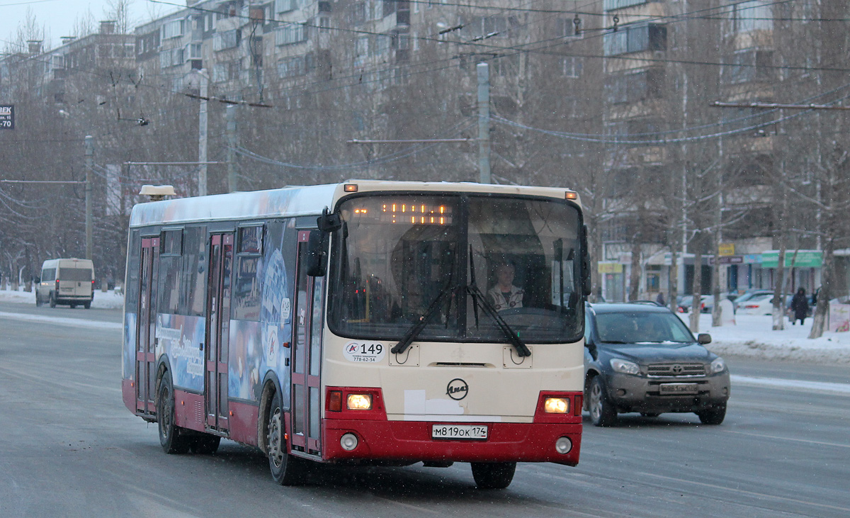 Челябинская область, ЛиАЗ-5256.53 № 149