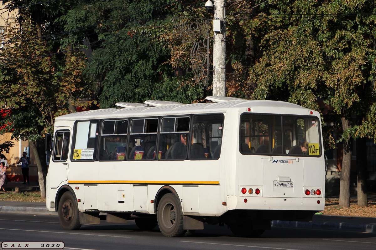 Воронежская область, ПАЗ-4234-04 № У 749 ВВ 136