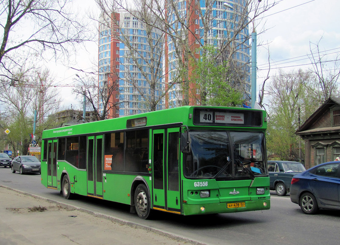 Нижегородская область, Самотлор-НН-5295 (МАЗ-103.075) № 63556