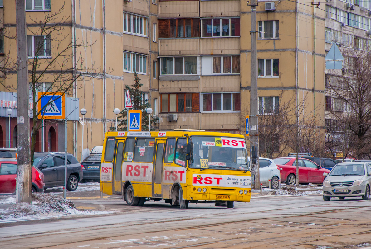 Киев, Богдан А09201 № 255