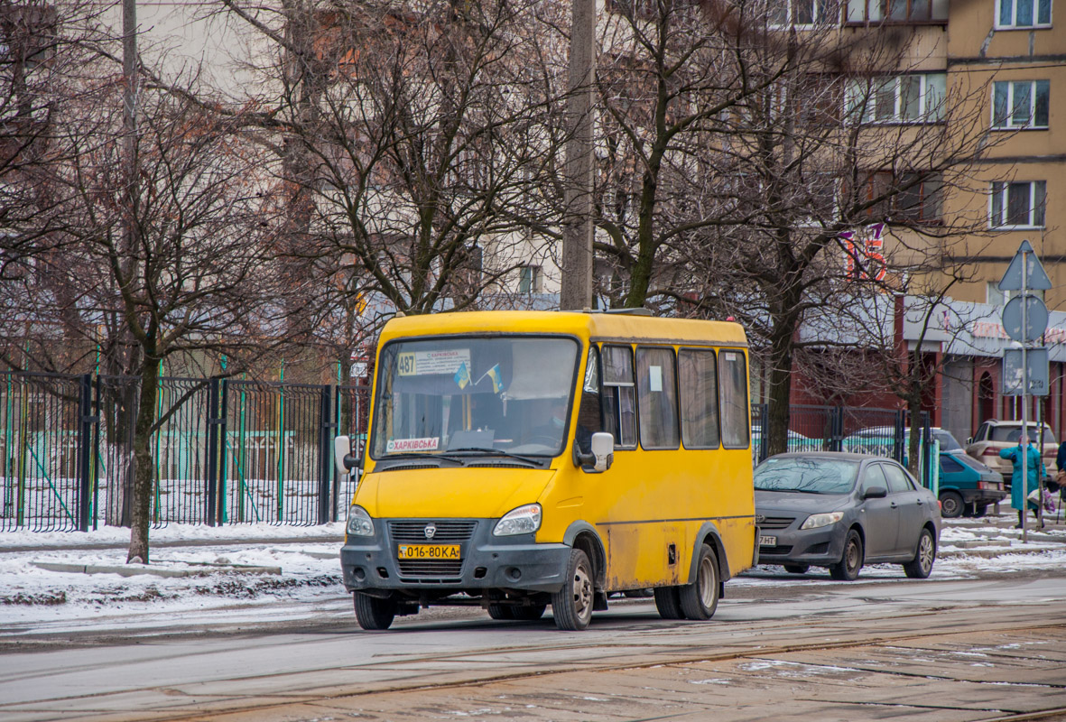 Киев, БАЗ-22154 "Дельфин" № 016-80 КА