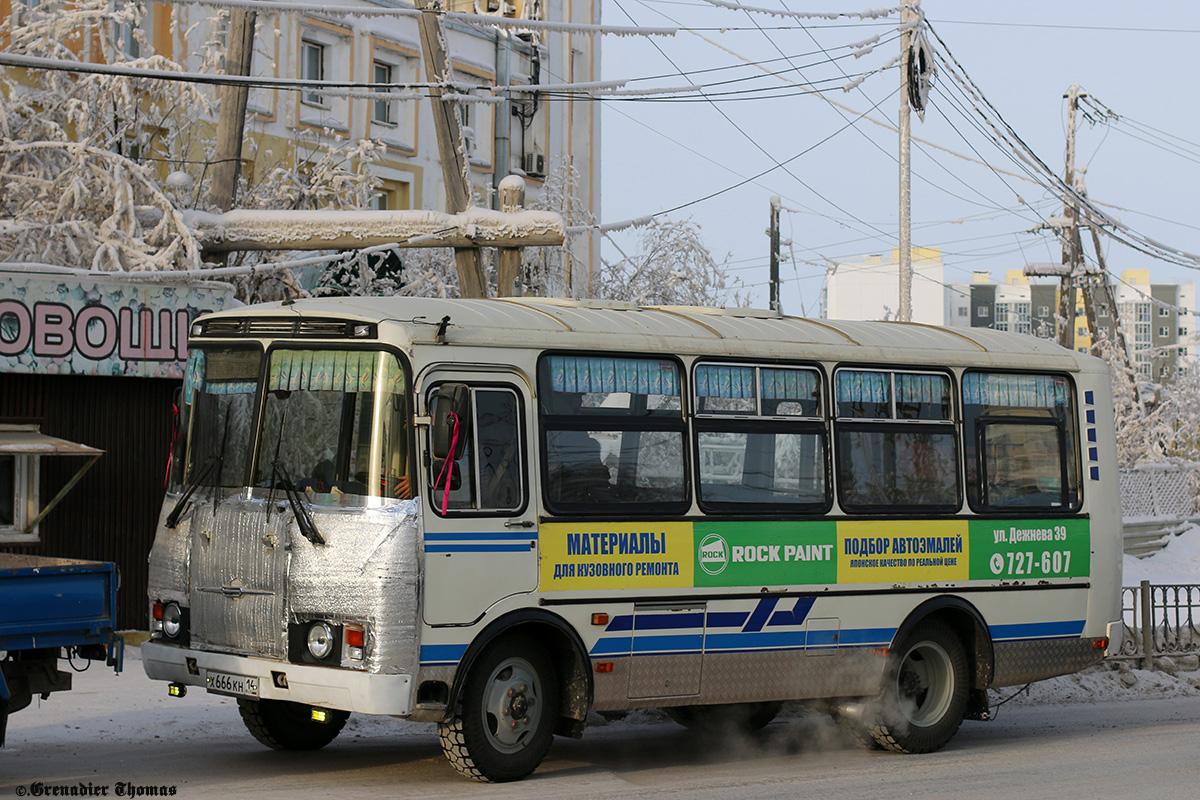 Саха (Якутия), ПАЗ-32054 № Х 666 КН 14