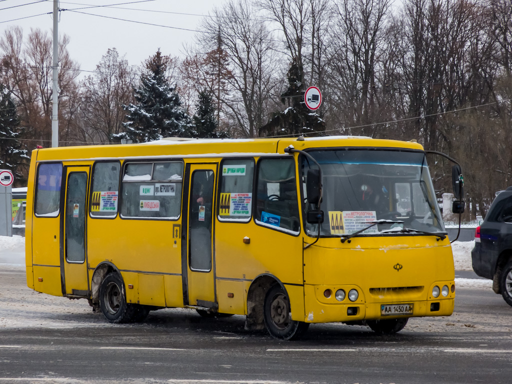 Киев, Богдан А09202 № AA 1450 AA