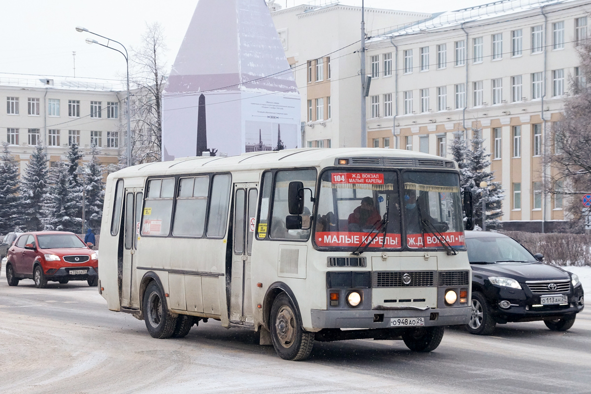 Архангельская область, ПАЗ-4234 № О 948 АО 29