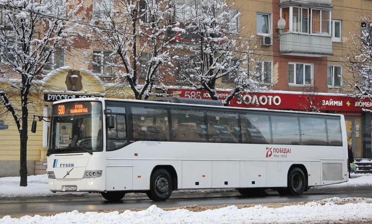 Калининградская область, Volvo 8700 № С 677 КЕ 39 Калининградская область, Volvo 8700 № С 677 КЕ 39