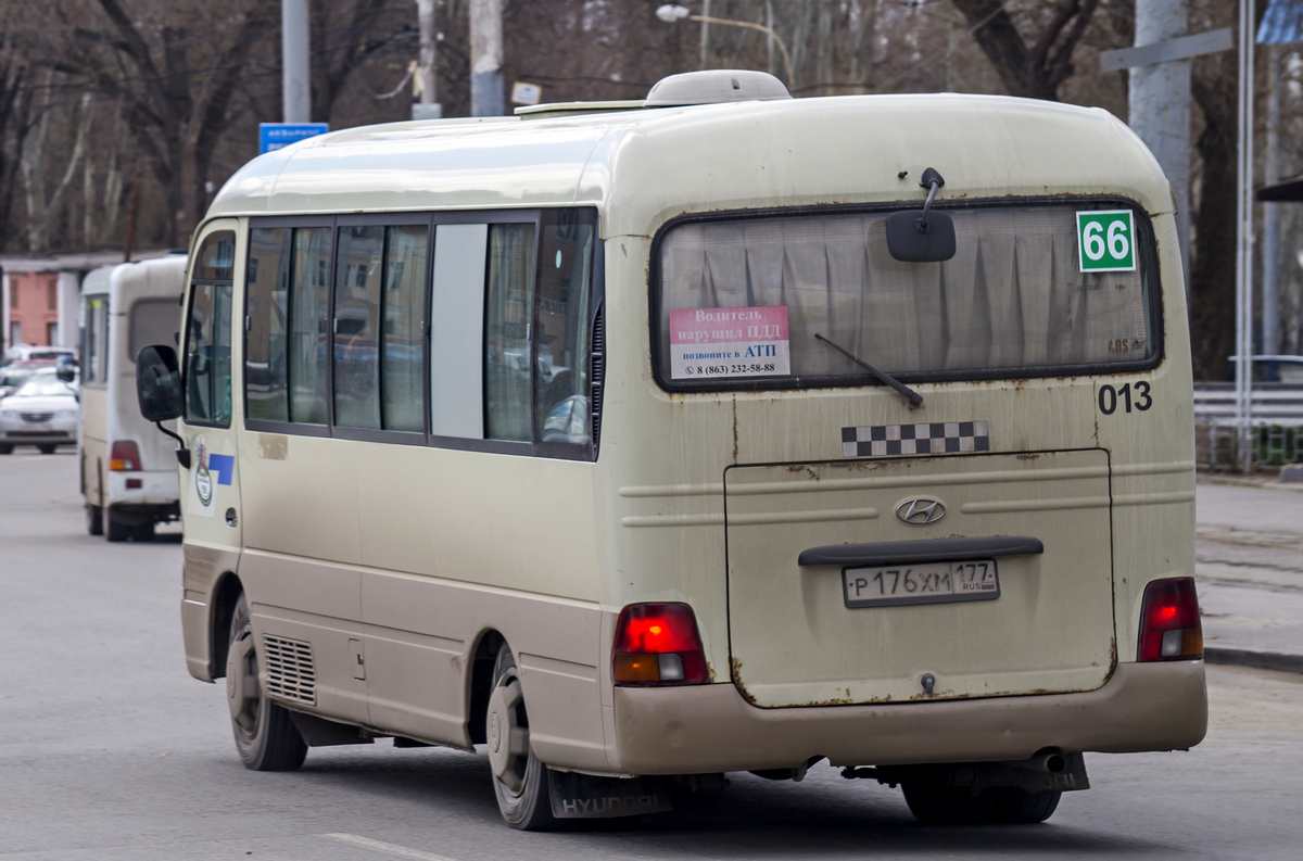 Ростовская область, Hyundai County Deluxe № Р 176 ХМ 177