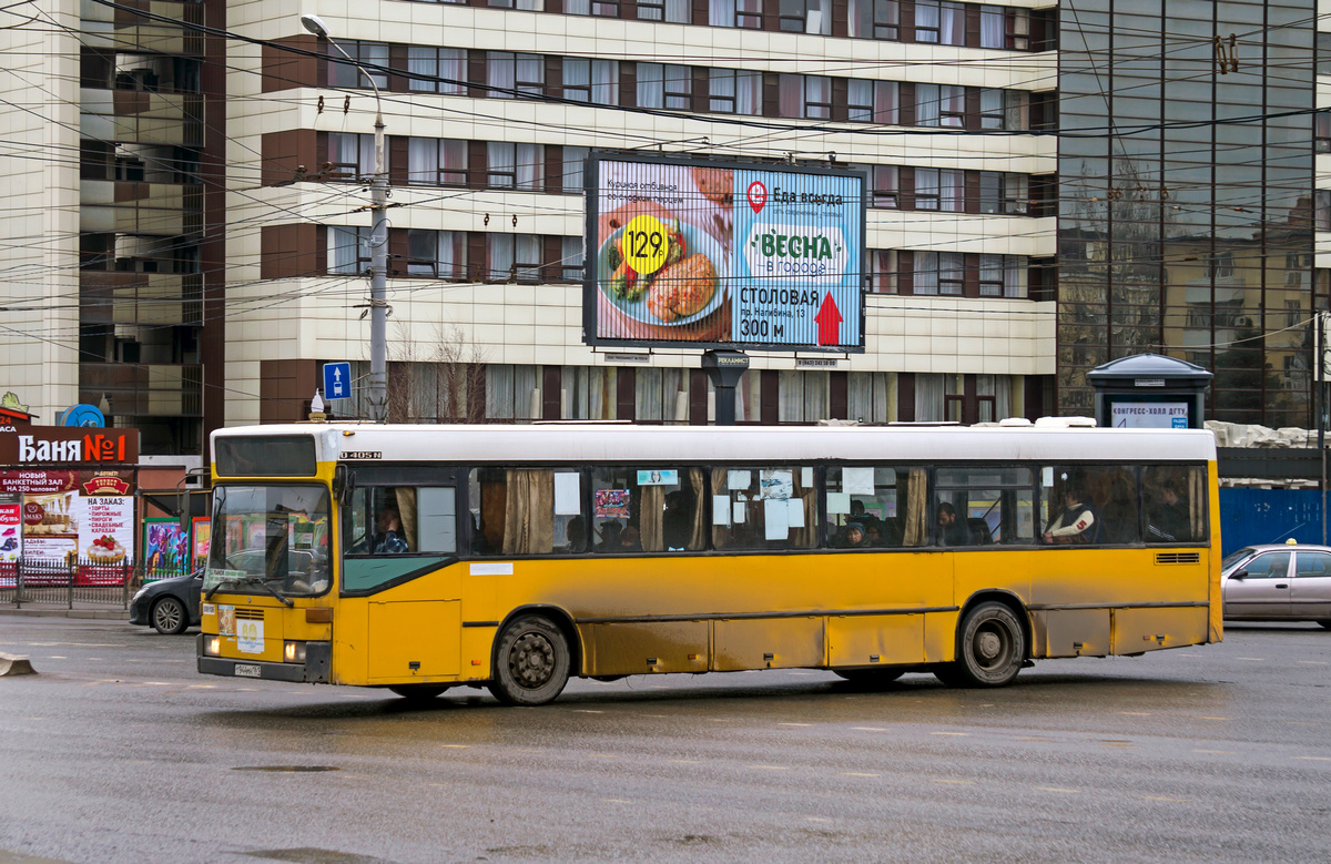 Ростовская область, Mercedes-Benz O405N № 006106