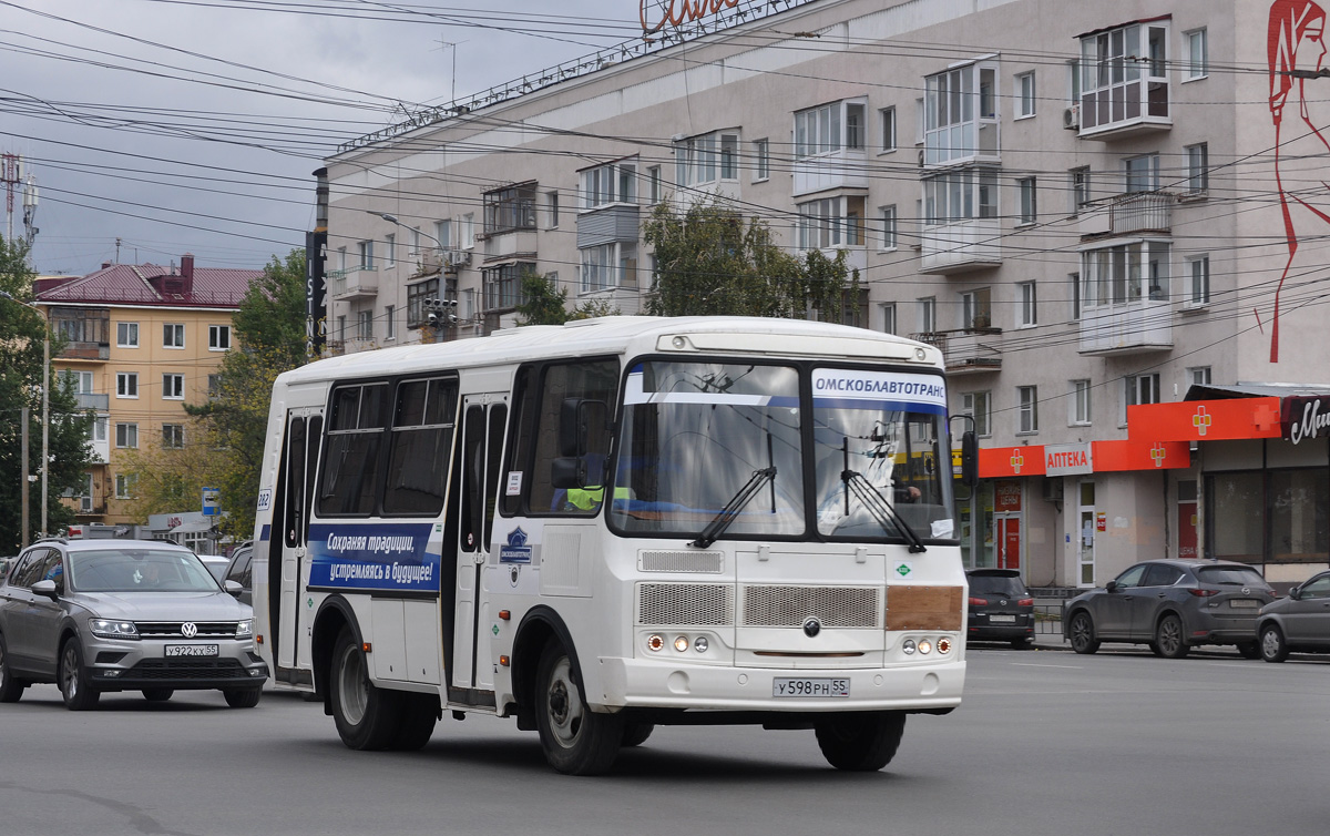 Омская область, ПАЗ-320540-12 № 282