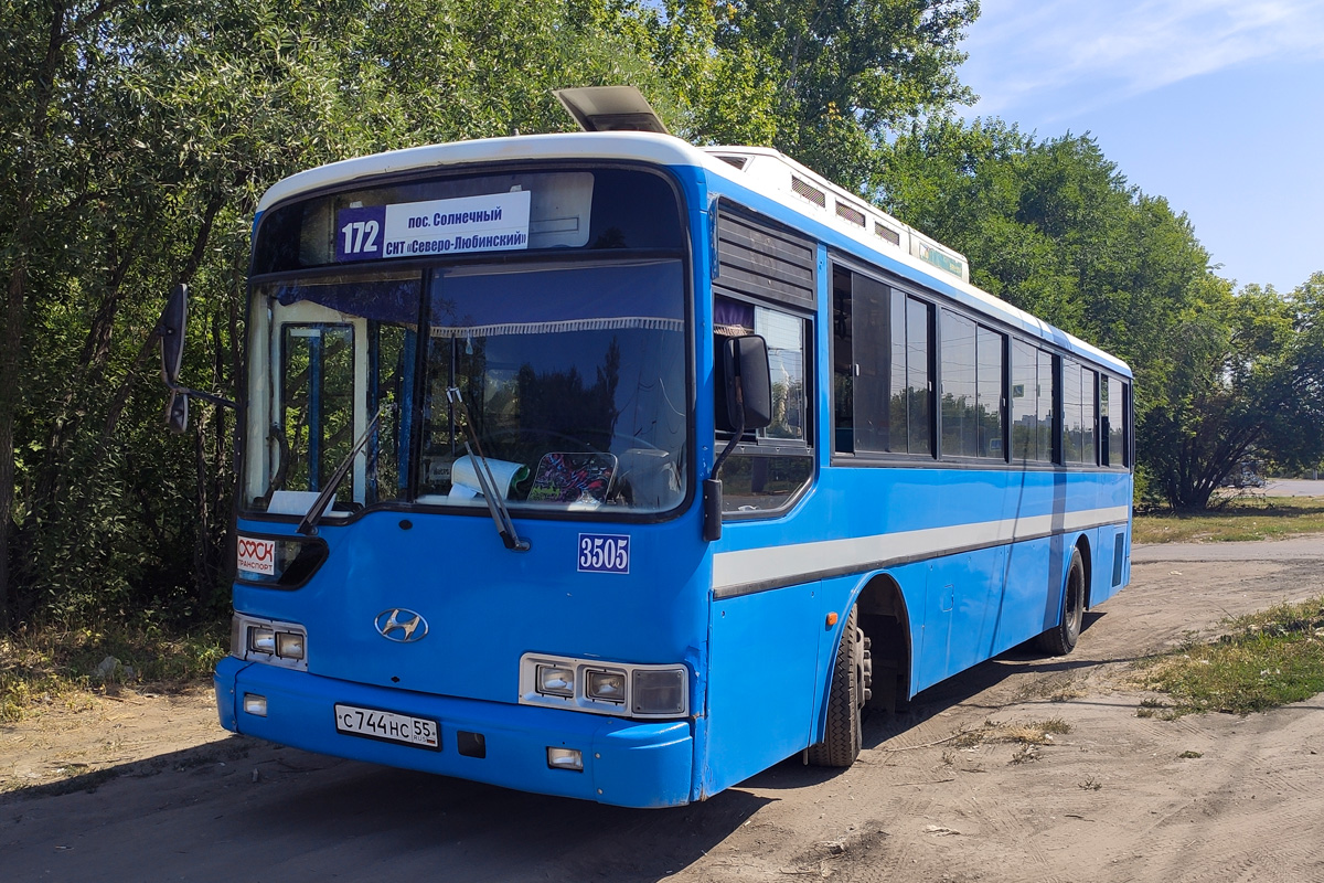 Omsk region, Hyundai AeroCity 540 # 3505; Omsk region — Bus stops