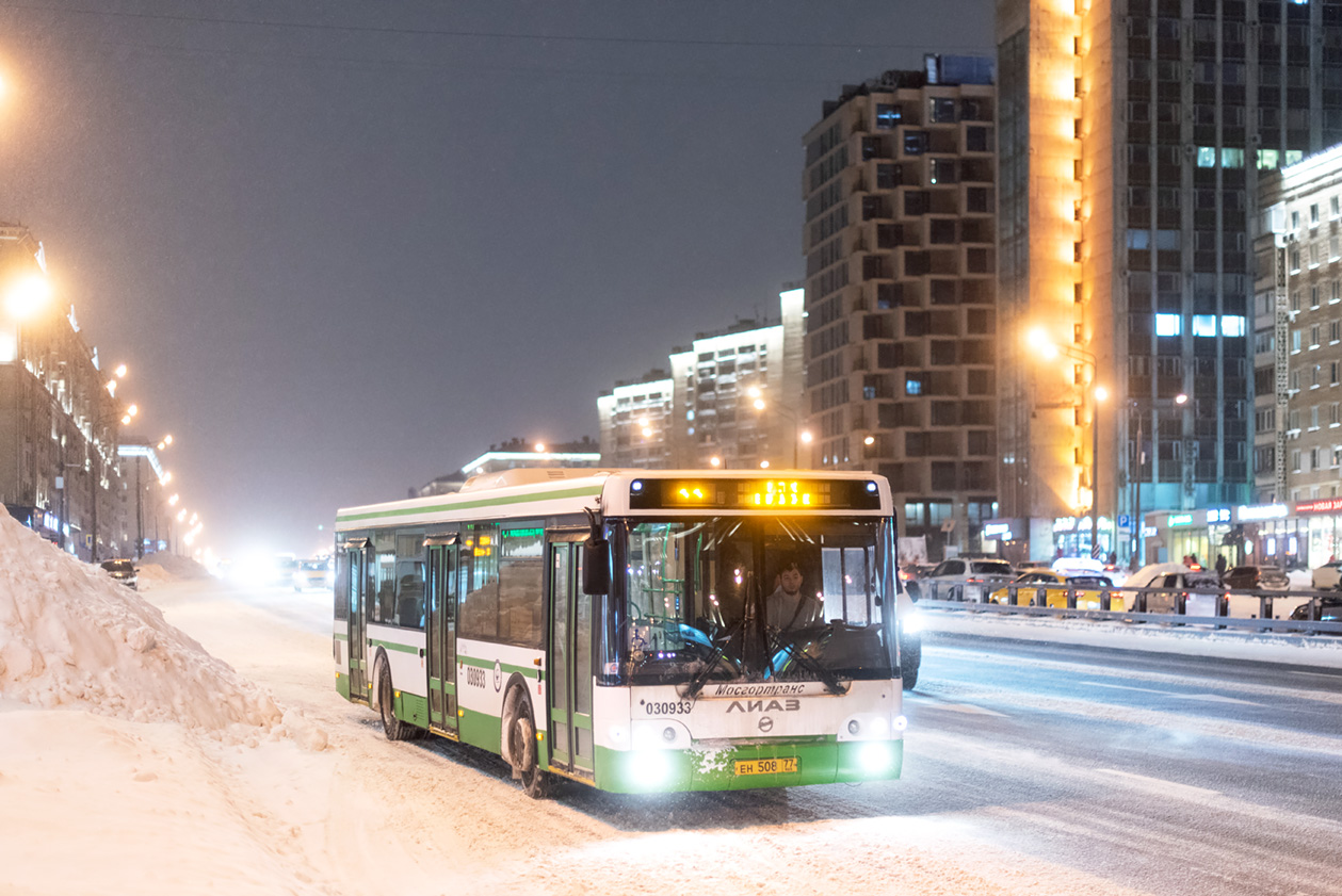 Москва, ЛиАЗ-5292.22 (2-2-2) № 030933