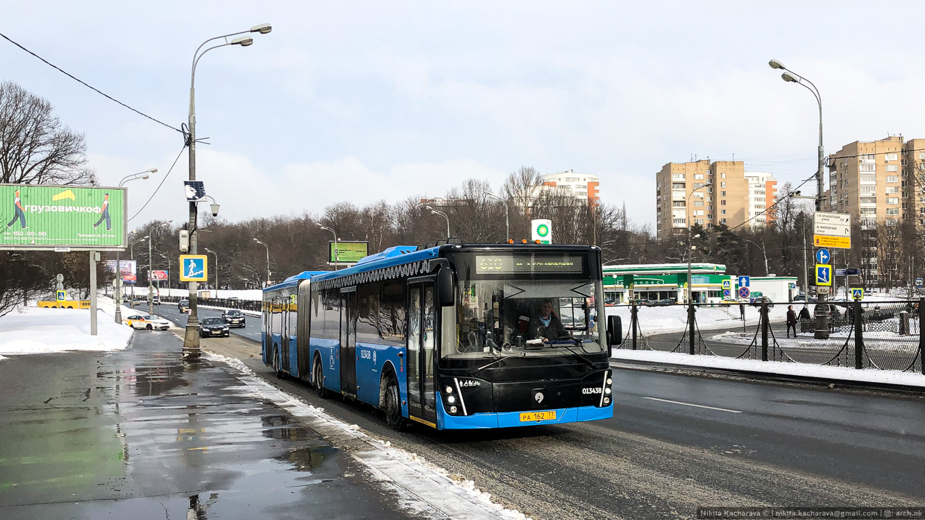 Москва, ЛиАЗ-6213.65 № 013438