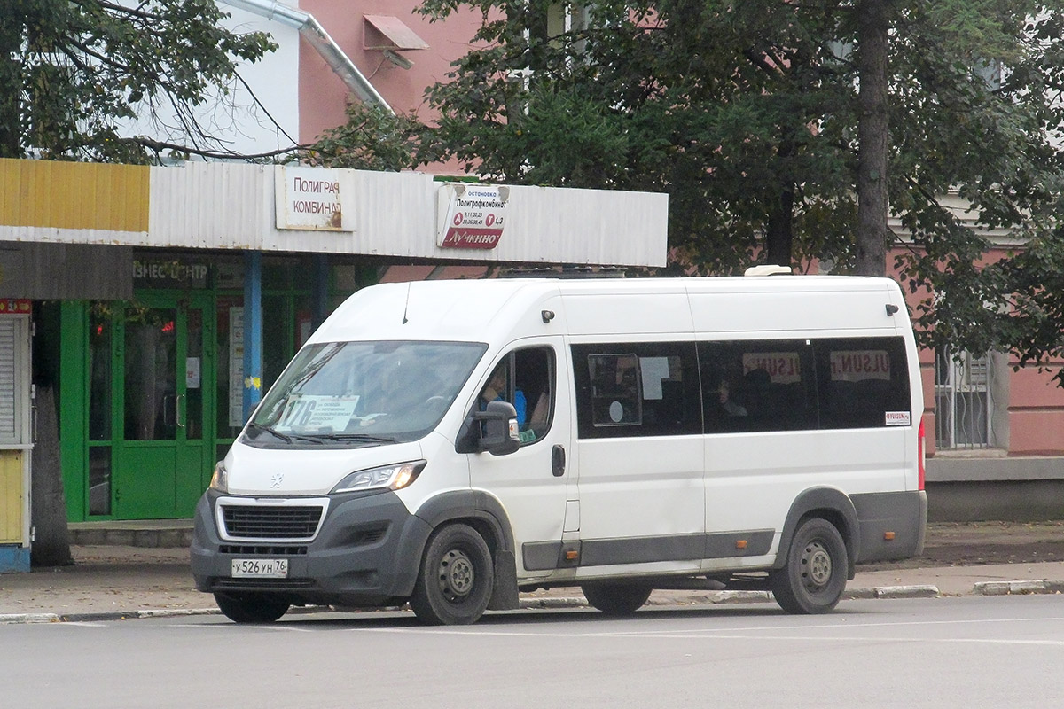 Ярославская область, Автодом-22080* (Peugeot Boxer) № У 526 УН 76