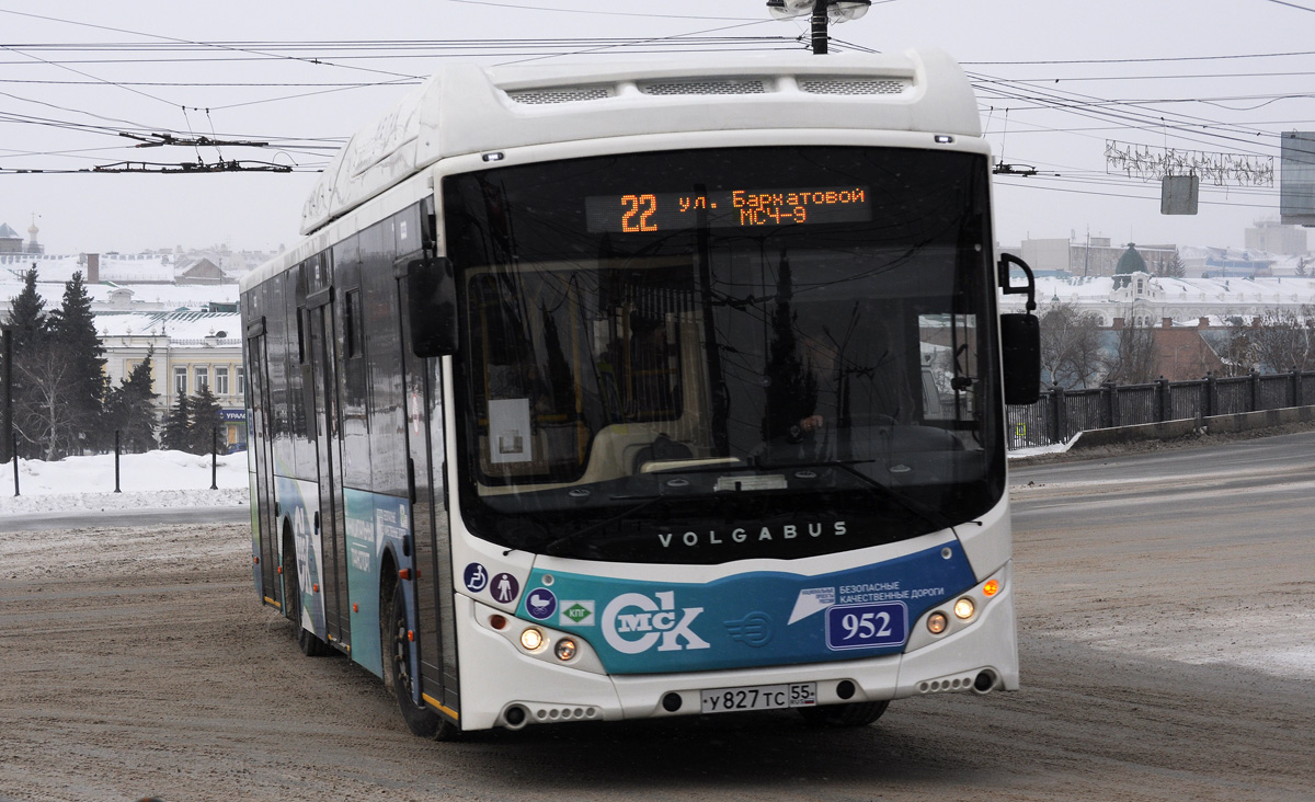 Омская область, Volgabus-5270.G2 (CNG) № 952