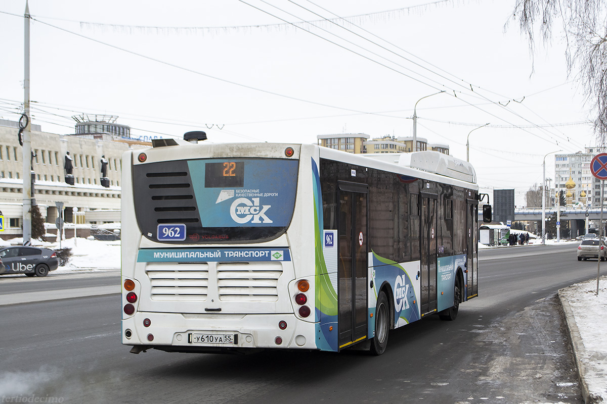 Omsk region, Volgabus-5270.G2 (CNG) Nr. 962