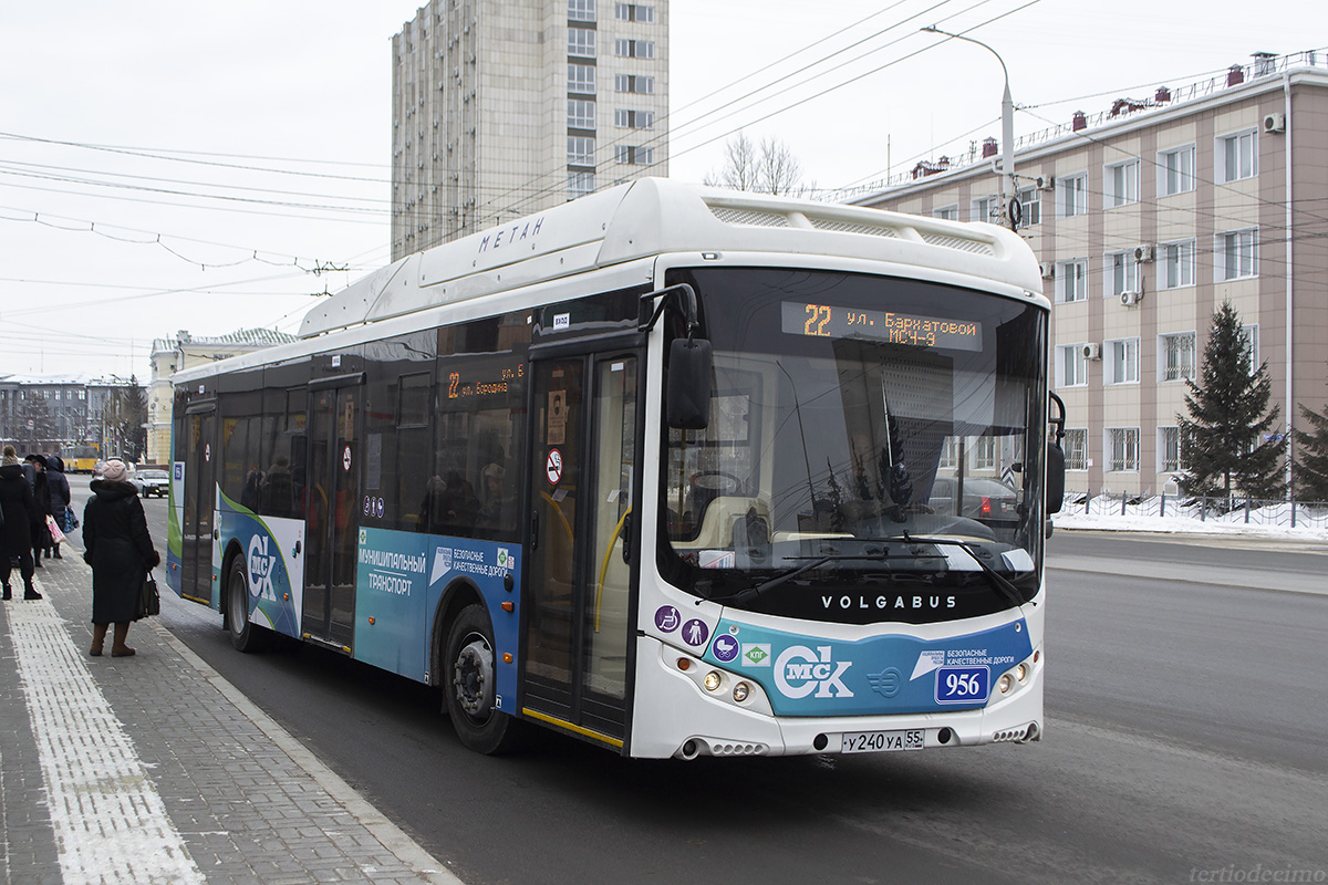 Omsk region, Volgabus-5270.G2 (CNG) # 956