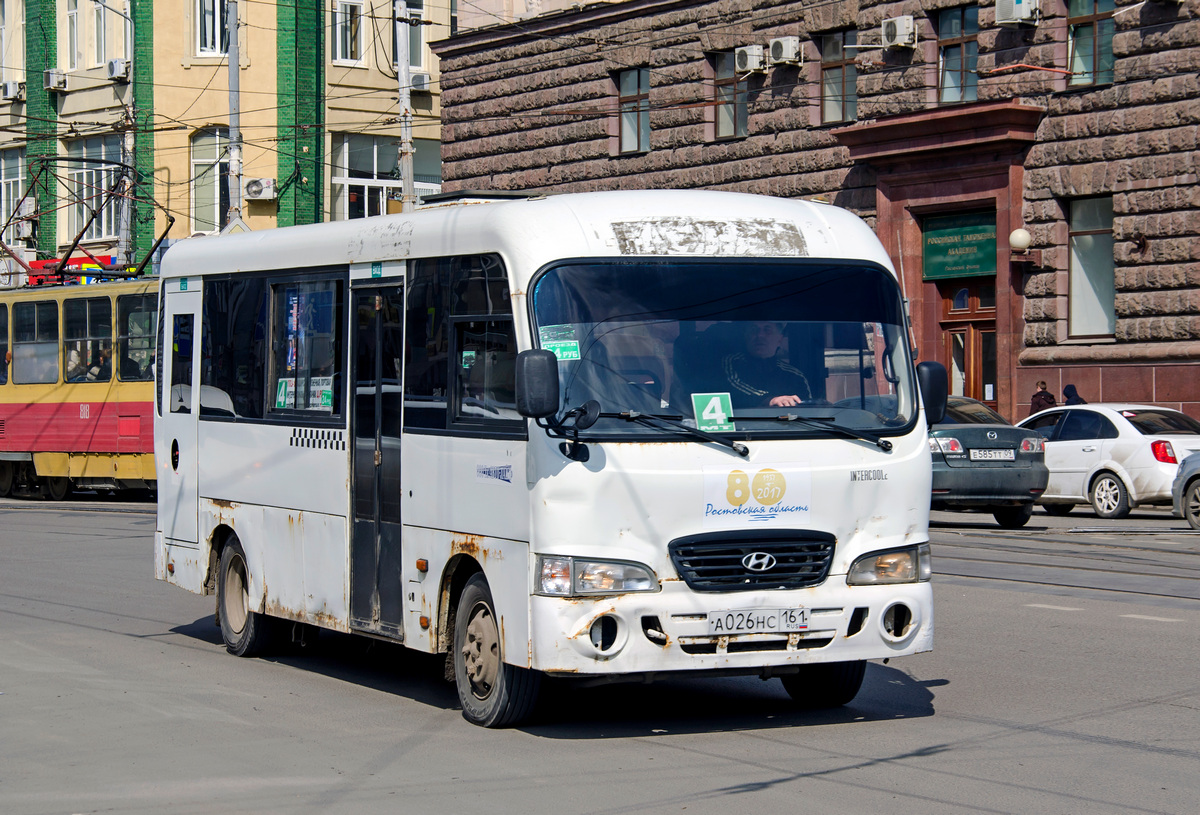 Rostov region, Hyundai County LWB C09 (TagAZ) # 046