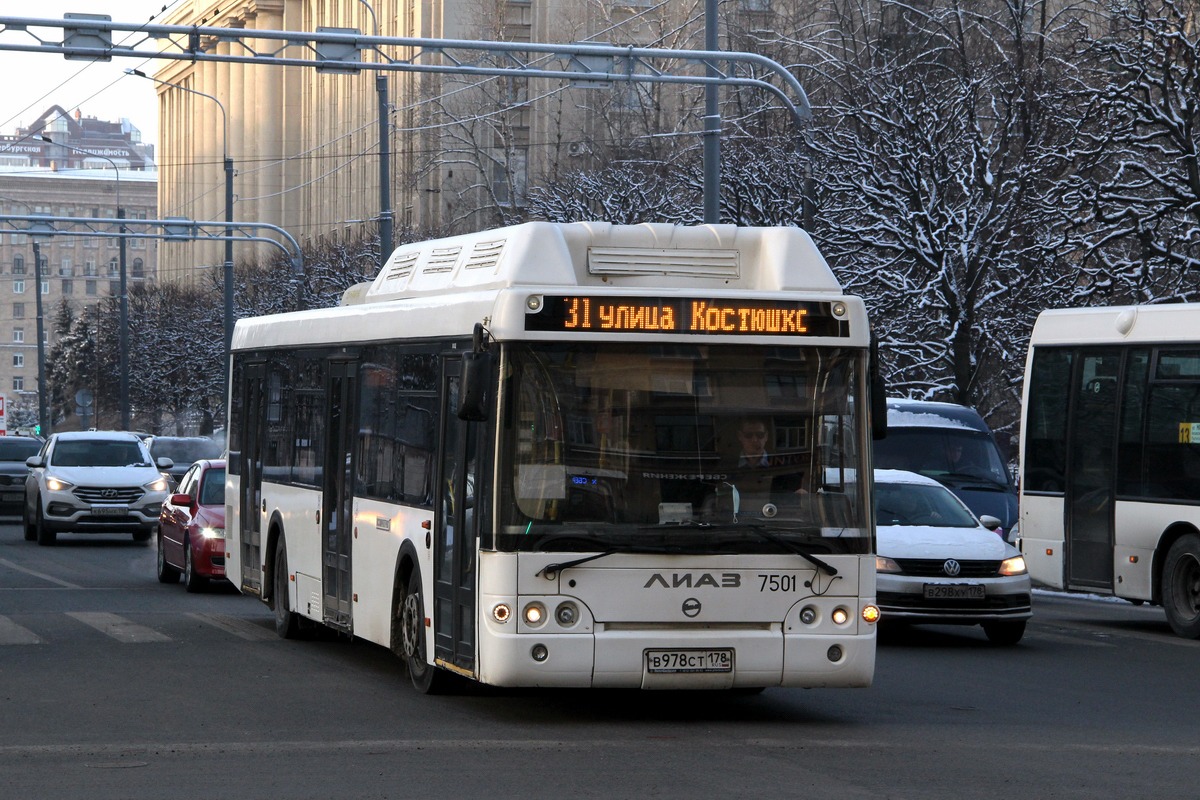 Санкт-Петербург, ЛиАЗ-5292.71 № 7501