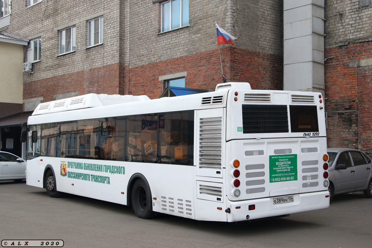 Воронежская область, ЛиАЗ-5292.67 (CNG) № Е 389 ВН 136