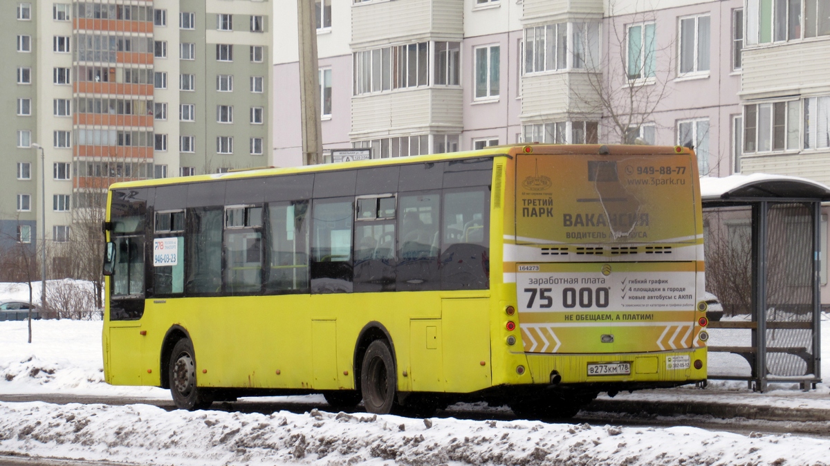 Санкт-Петербург, Golden Dragon XML6125CR № В 273 КМ 178