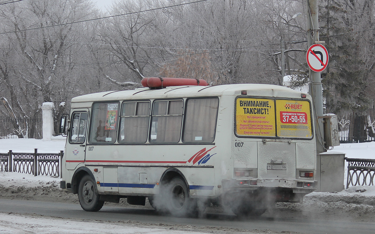 Orenburg region, PAZ-32054 Nr. 007