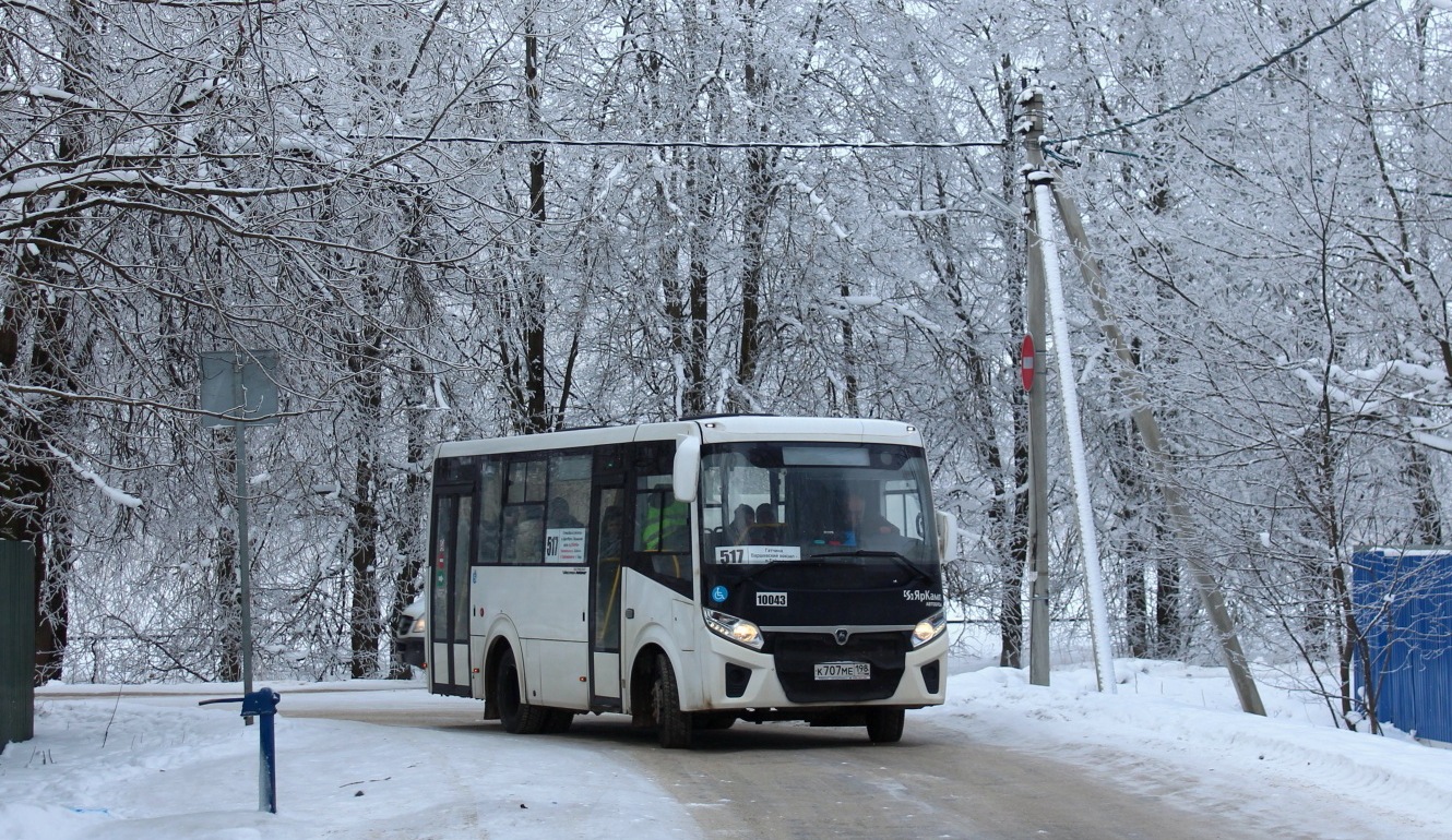 Leningrad region, PAZ-320435-04 "Vector Next" # 10043