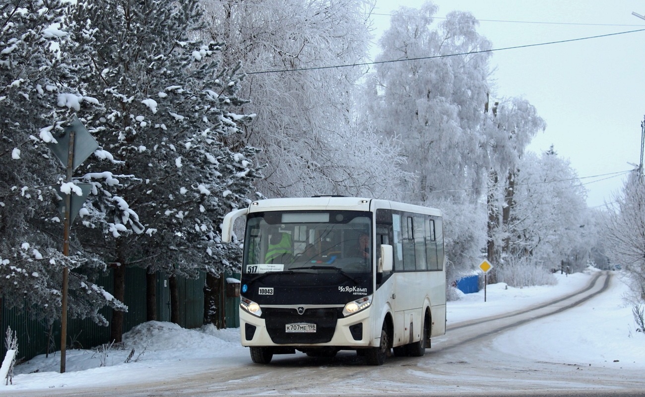 Obwód leningradzki, PAZ-320435-04 "Vector Next" Nr 10043