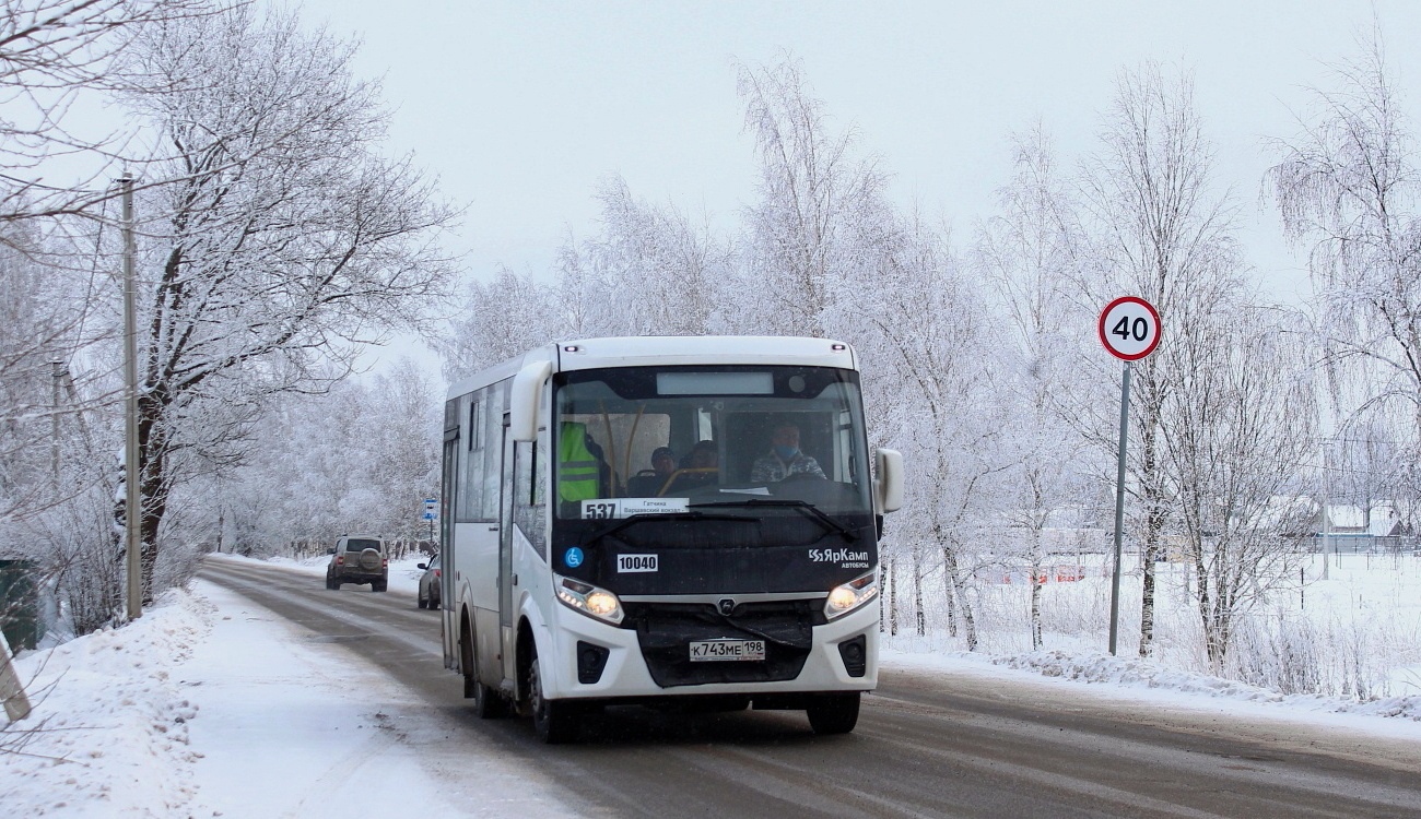 Leningrad region, PAZ-320435-04 "Vector Next" № 10040