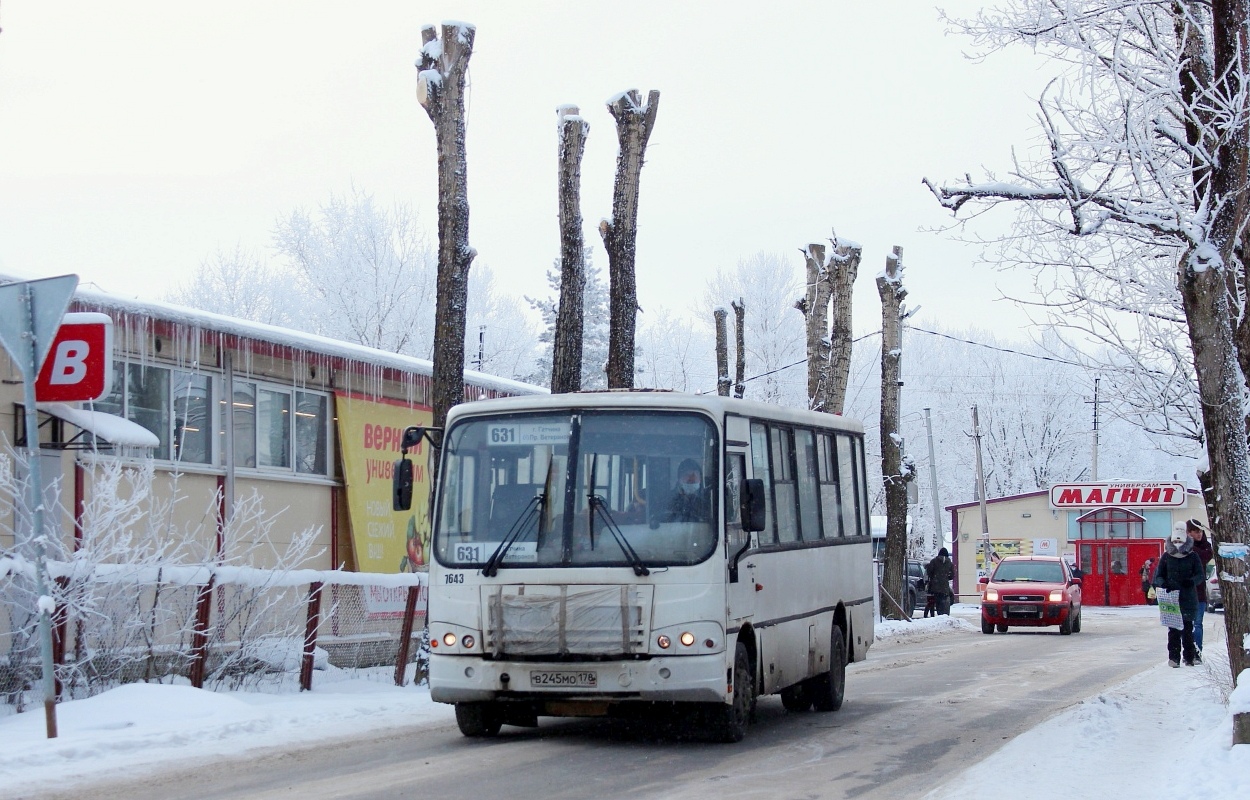 Ленинградская область, ПАЗ-320412-05 № 7643