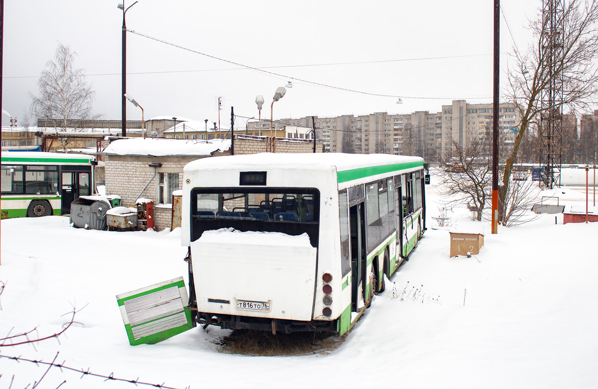 Ярославская область, ГолАЗ-6228 № 6254