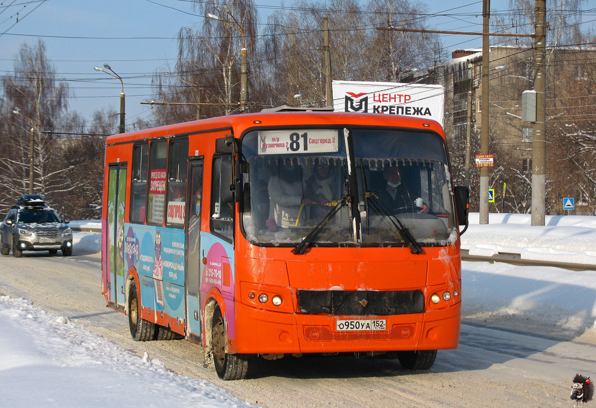 Нижегородская область, ПАЗ-320414-05 "Вектор" (1-2) № О 950 УА 152