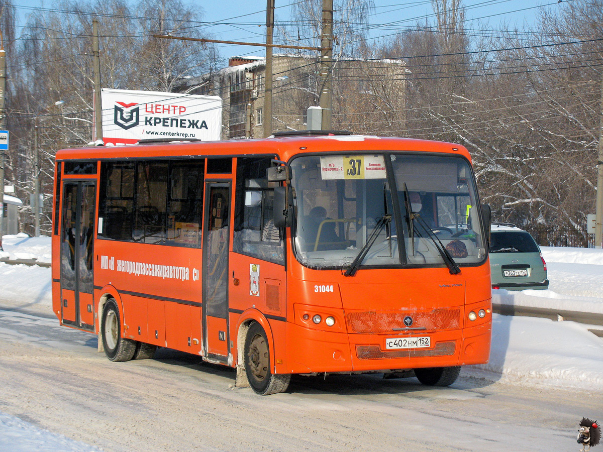 Нижегородская область, ПАЗ-320414-04 "Вектор" № 31044