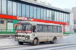 484 КБ