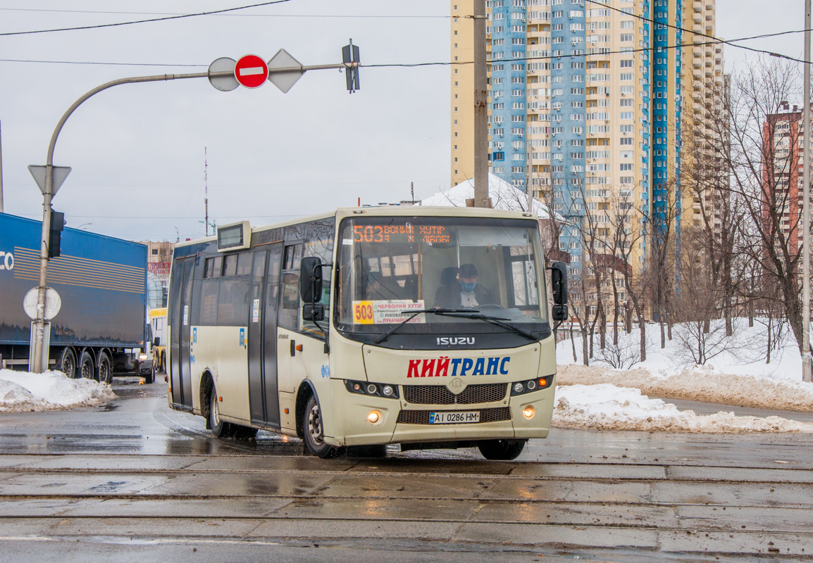 Киев, Ataman A092H6 № AI 0286 HM