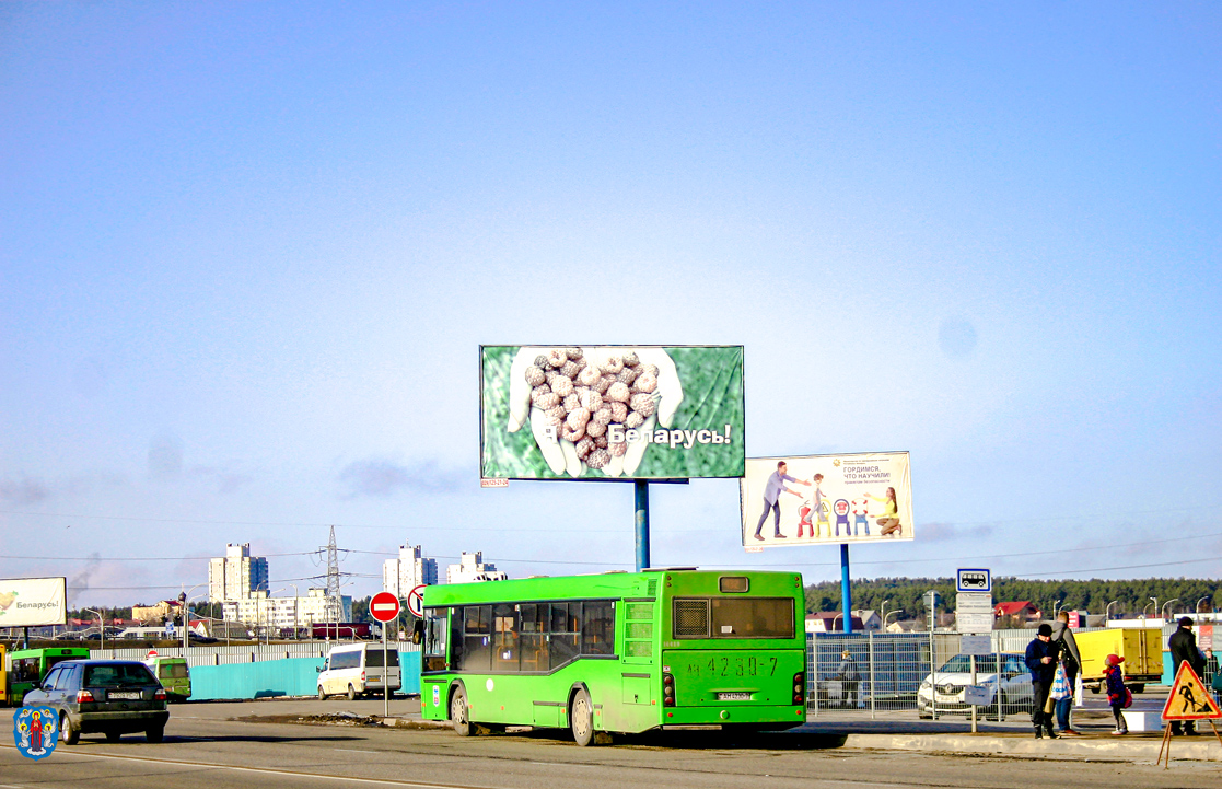 Mińsk, MAZ-103.562 Nr 014419