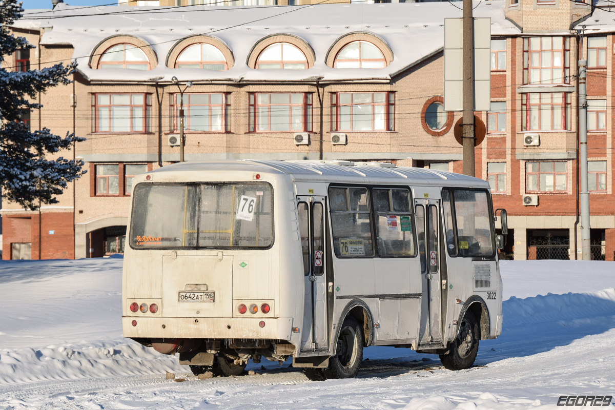 Архангельская область, ПАЗ-320540-22 № 3022