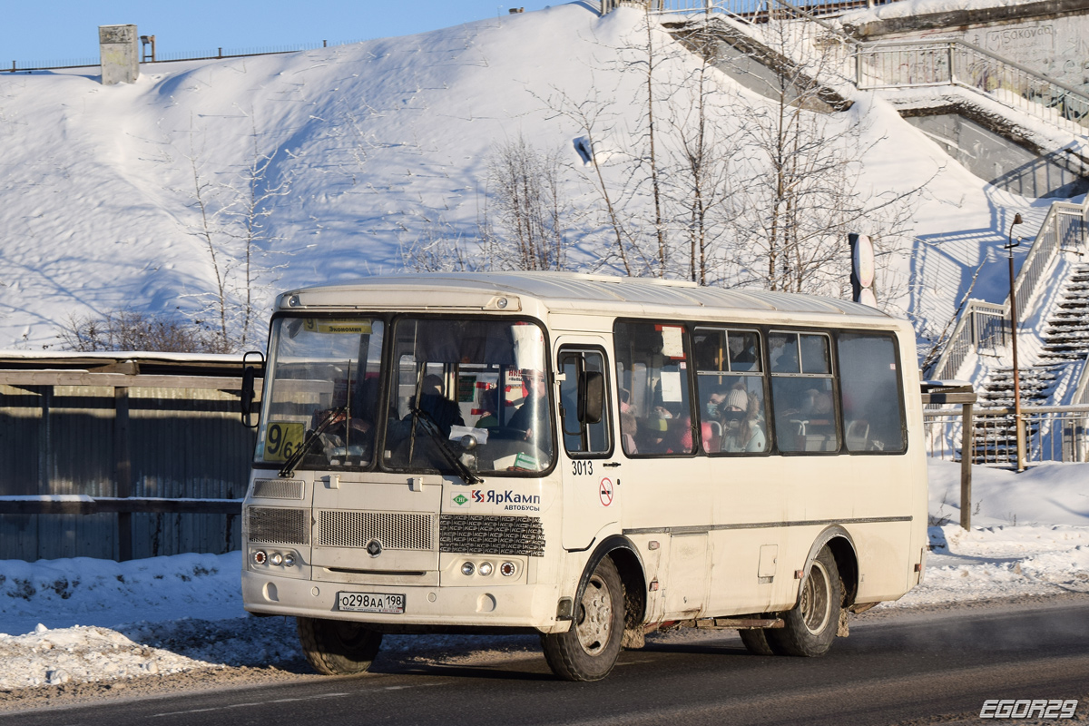 Архангельская область, ПАЗ-320540-22 № 3013