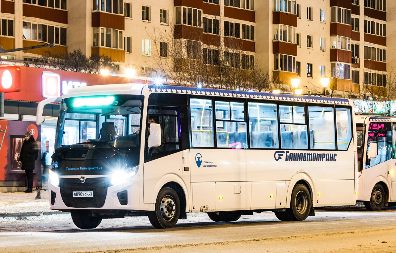 Башкортостан, ПАЗ-320415-04 "Vector Next" № 6343