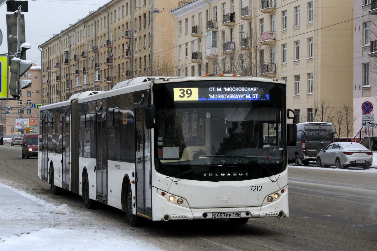 Санкт-Петербург, Volgabus-6271.05 № 7212