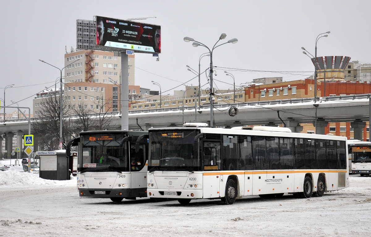 Maskavas reģionā, GolAZ-622810-10 № 8200