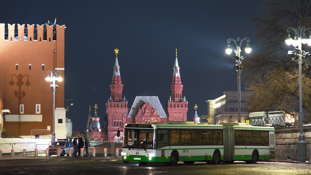 Москва, ЛиАЗ-6213.21 № 080193