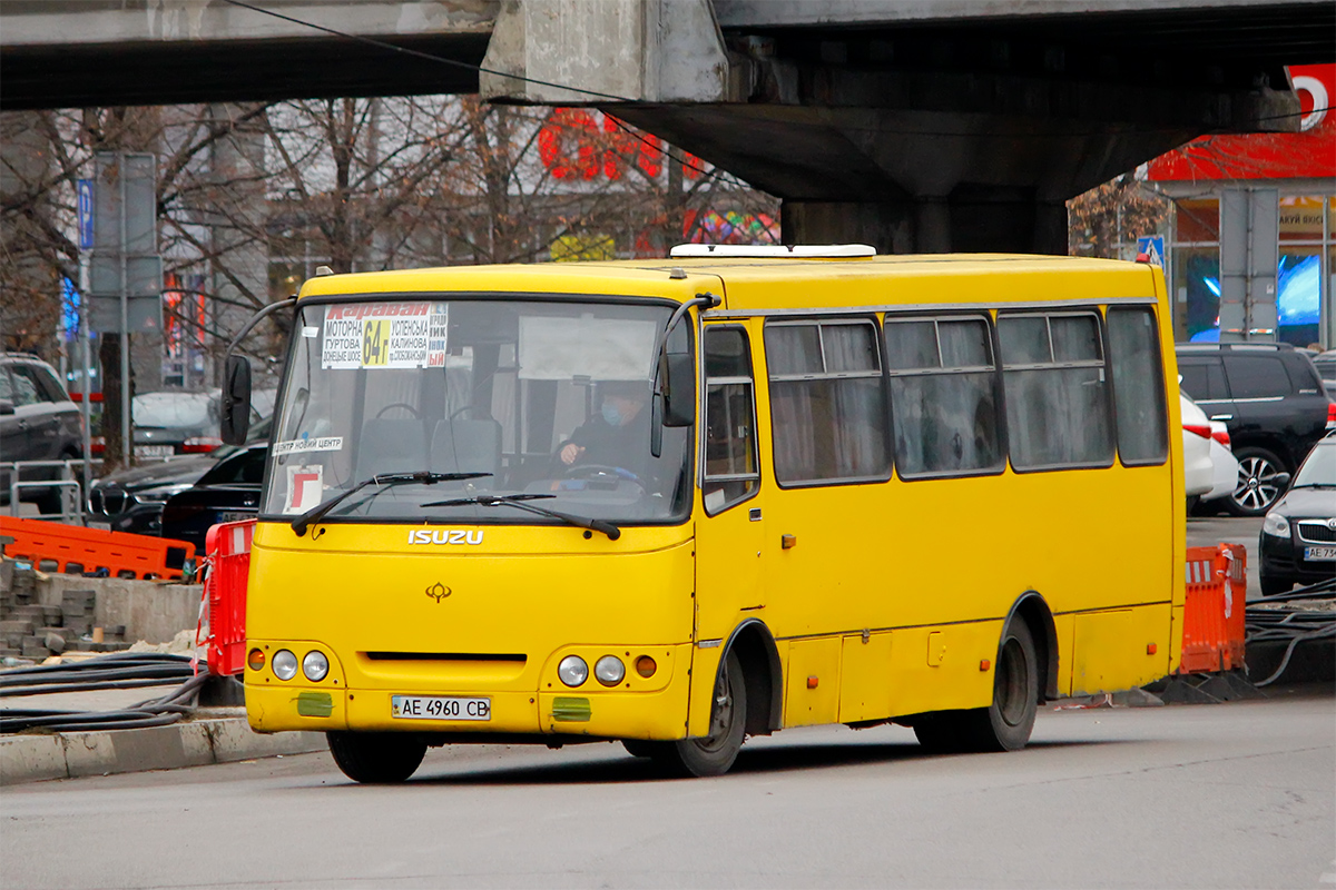 Днепропетровская область, Богдан А09202 № AE 4960 CB