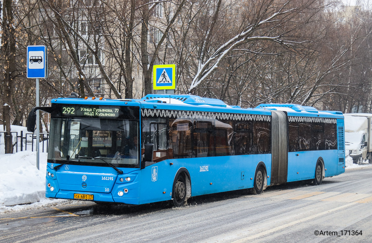 Moskwa, LiAZ-6213.65 Nr 161191