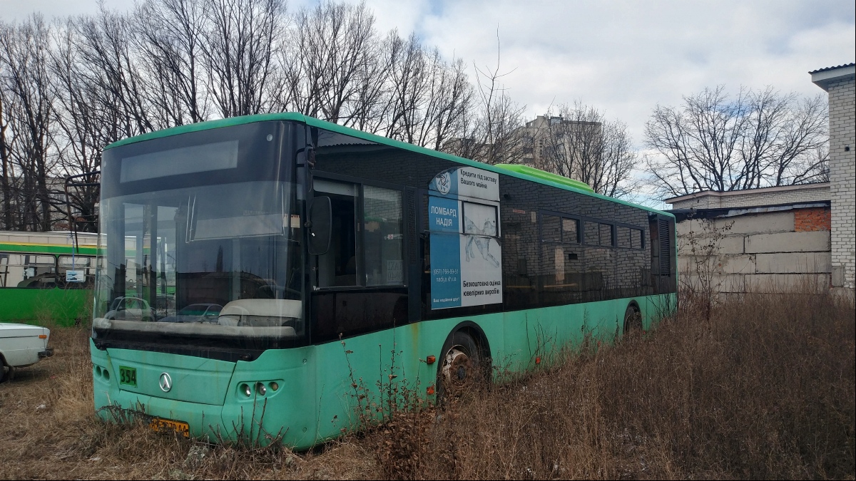 Харьковская область, ЛАЗ A183D1 № AX 1079 AA
