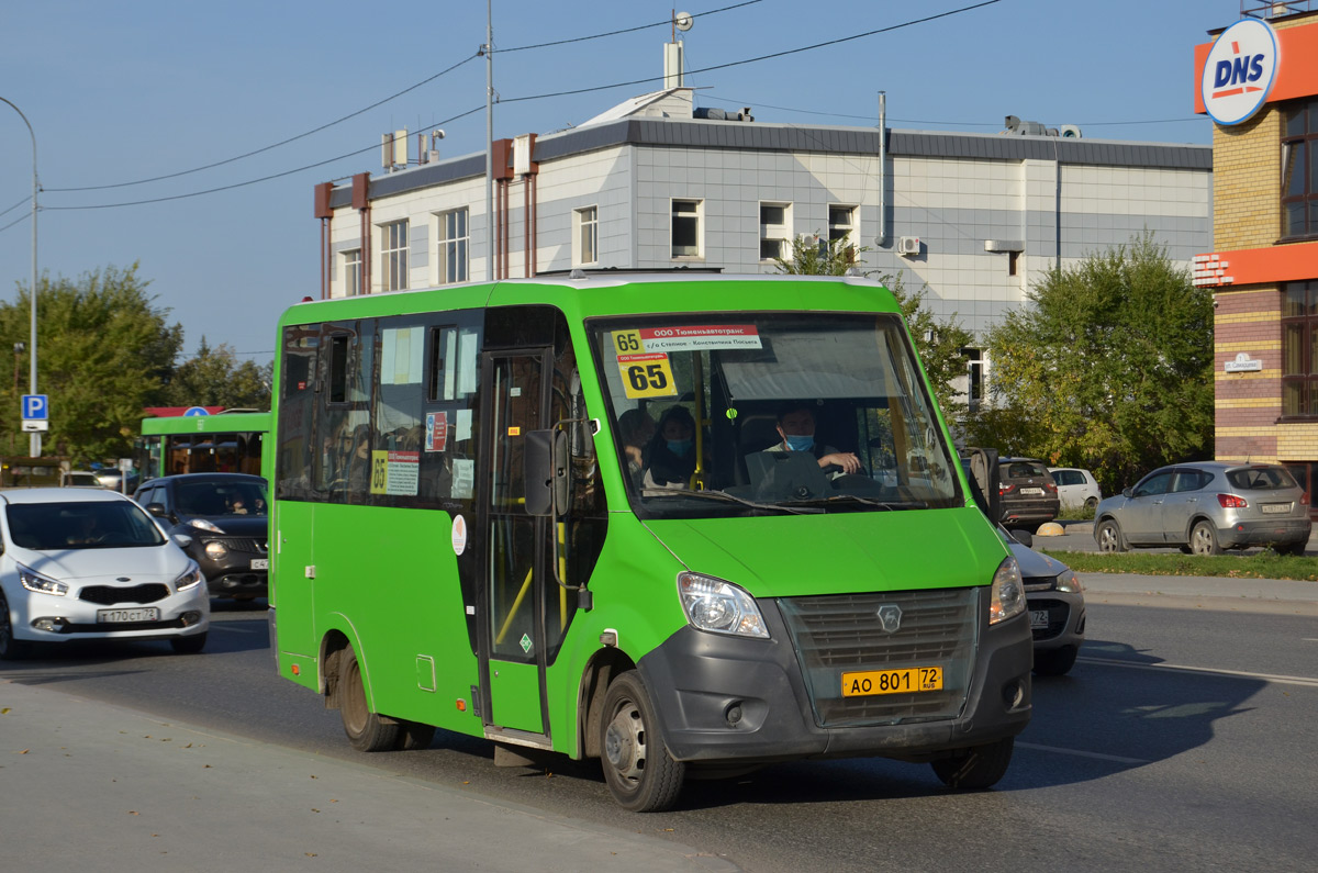 Obwód tiumeński, GAZ-A64R45 Next Nr АО 801 72