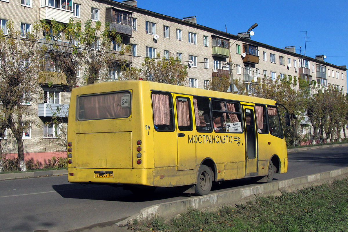 Московская область, Богдан А09212 № 1084