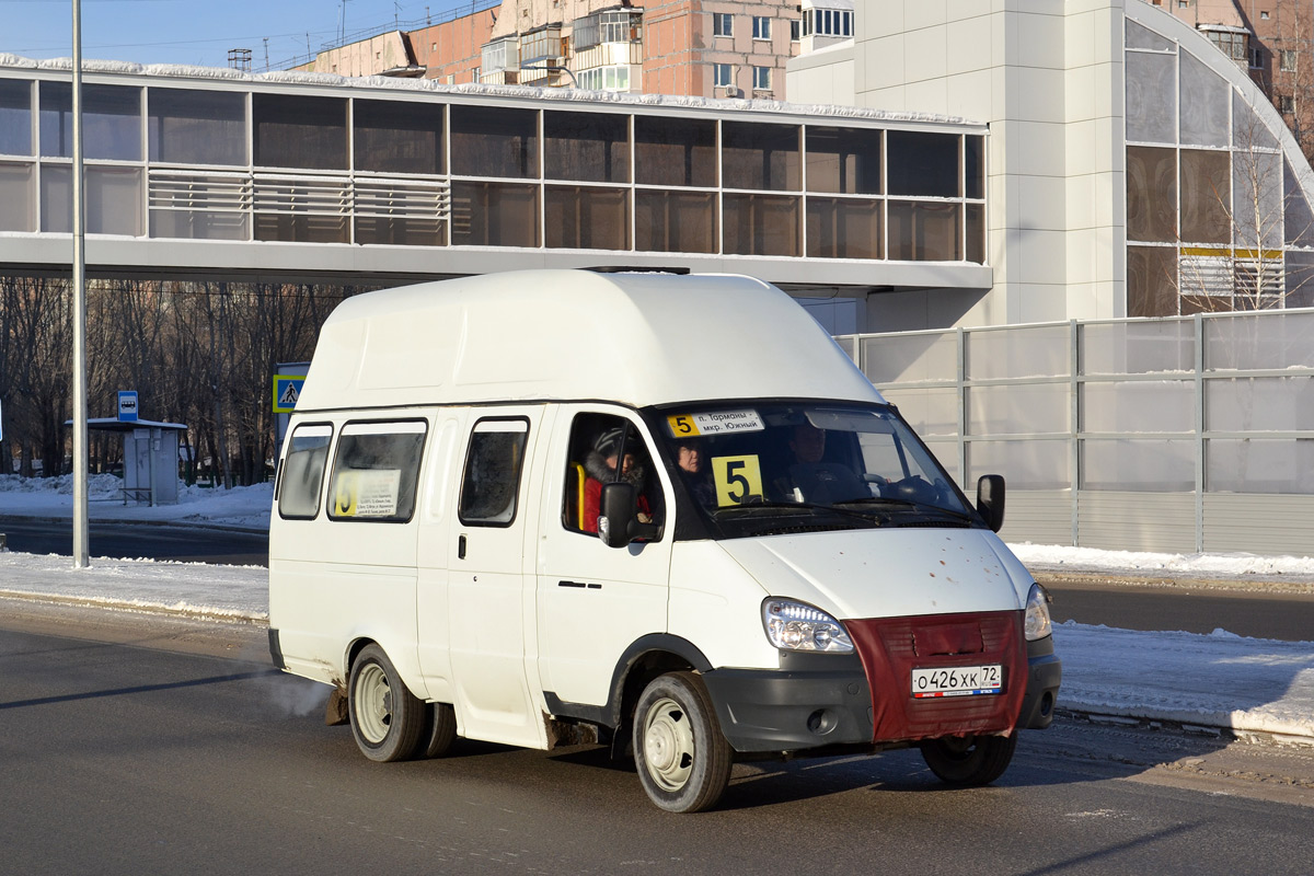 Тюменская область, Луидор-225000 (ГАЗ-322133) № О 426 ХК 72