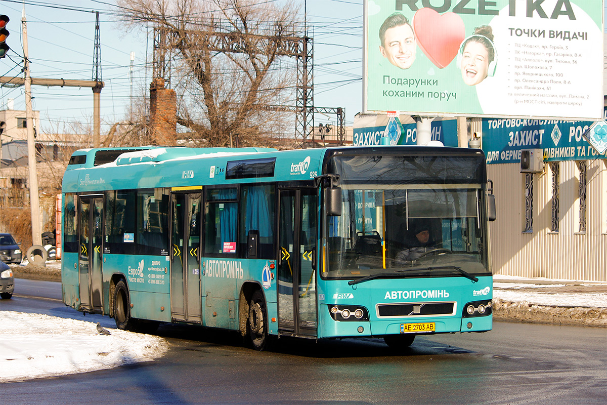 Dnepropetrovsk region, Volvo 7700 sz.: AE 2703 AB