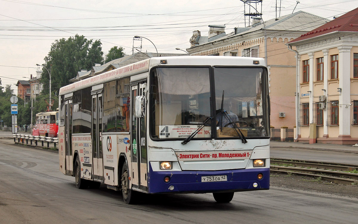 Kemerovo region - Kuzbass, NefAZ-5299 Nr. 083