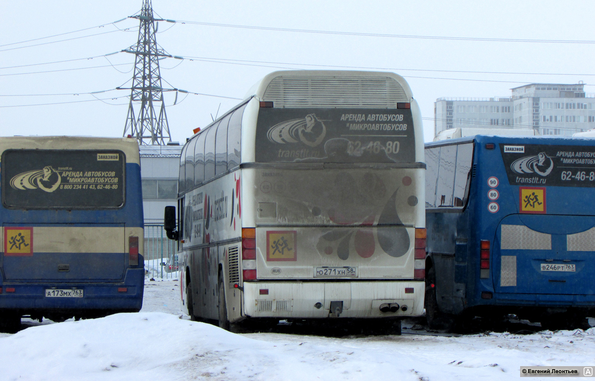 Самарская область, Neoplan N116 Cityliner № О 271 ХН 58