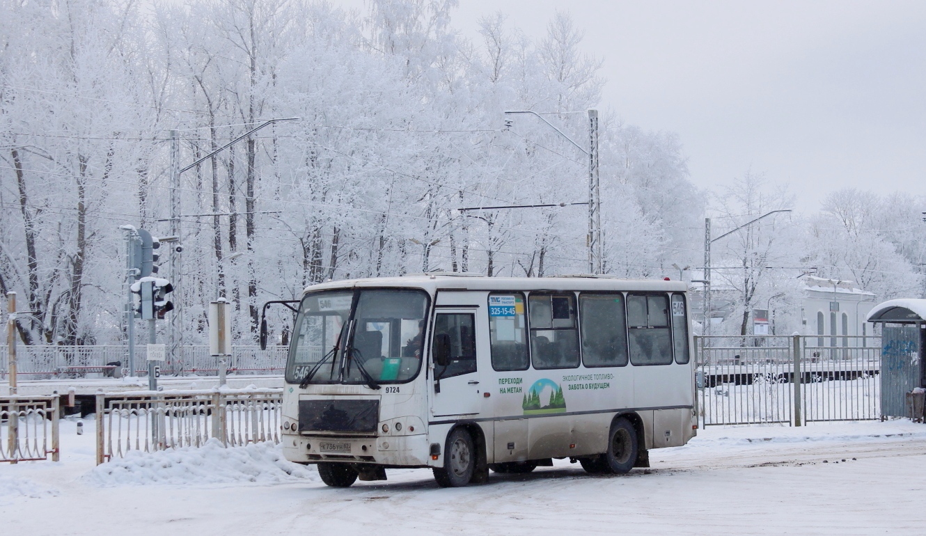 Санкт-Петербург, ПАЗ-320302-11 № 9724